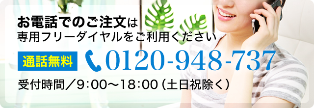 熊本県立高等技術専門校・受験合格セット｜志望校別職業訓練校合格対策問題集・職業訓練試験サクセス