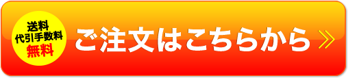 ポリテクセンター兵庫・受験合格セット｜志望校別職業訓練校合格対策